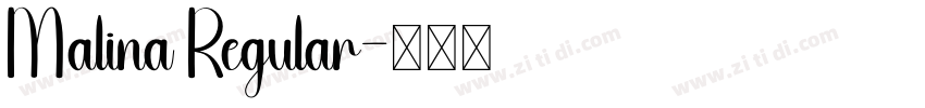 Malina Regular字体转换